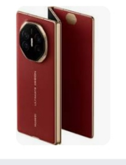 Picture of Huawei Mate XT innovation 360